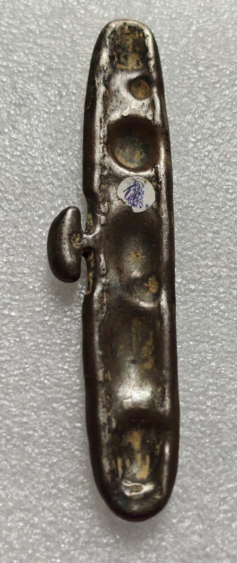 瓶子🏺第216期拍卖会  泰国素可泰王朝长条银锭