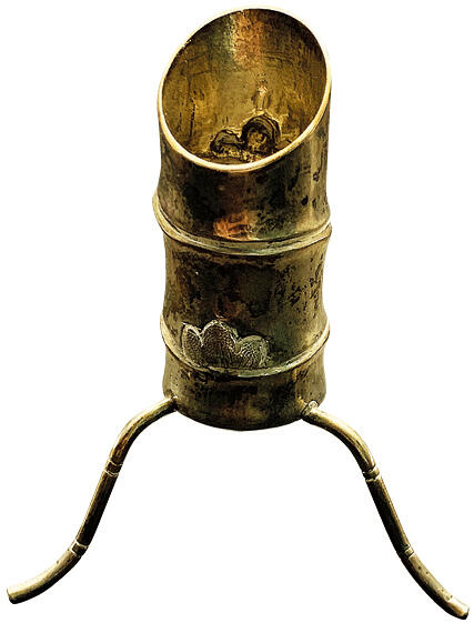 北京阿城哥拍卖2025年秋季拍卖会