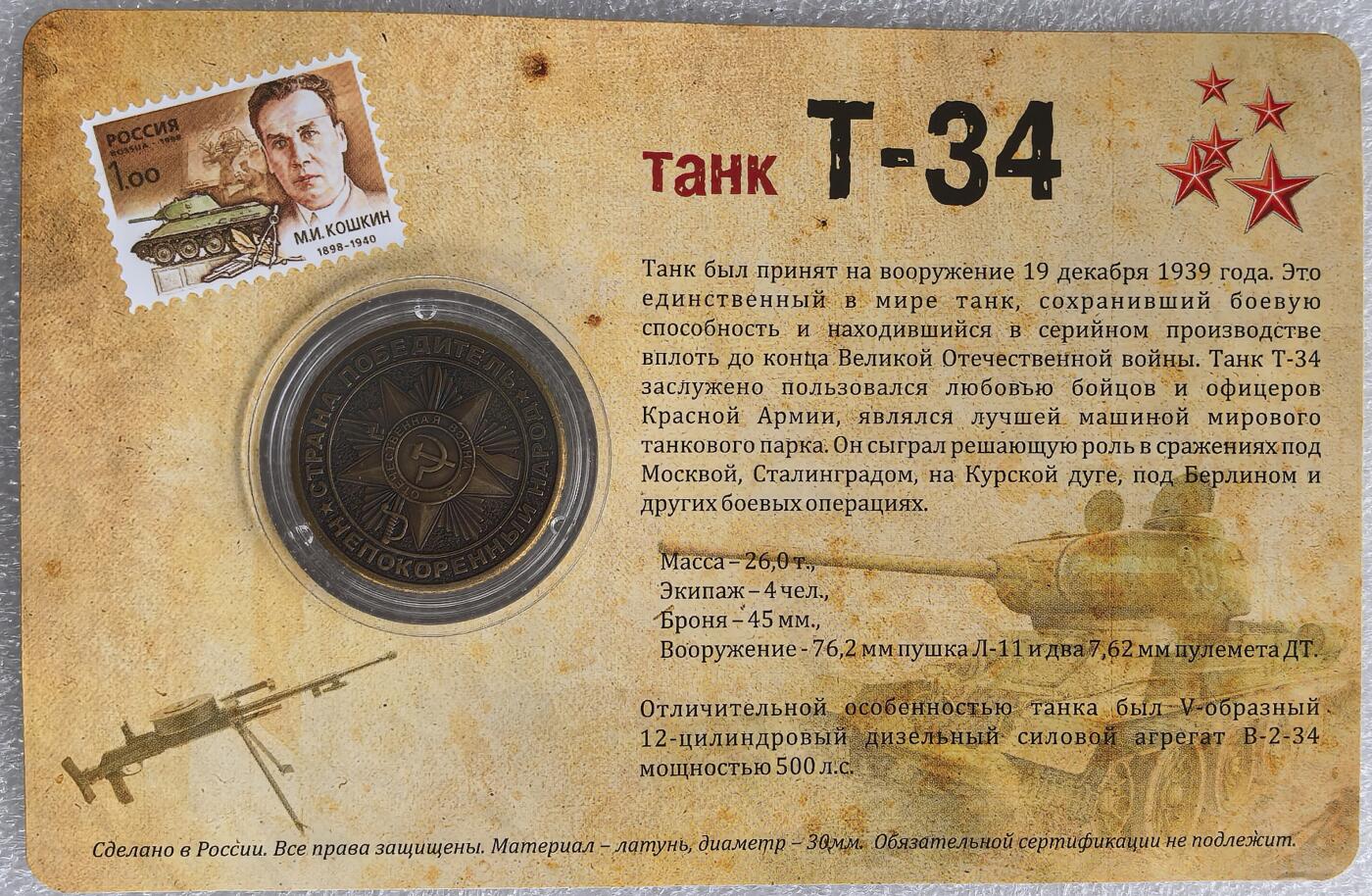 外国优质老铜币银币，周六九点倒数截拍，满百包邮，可寄存半年，喜欢朋友微信扫描二维码可直接参拍