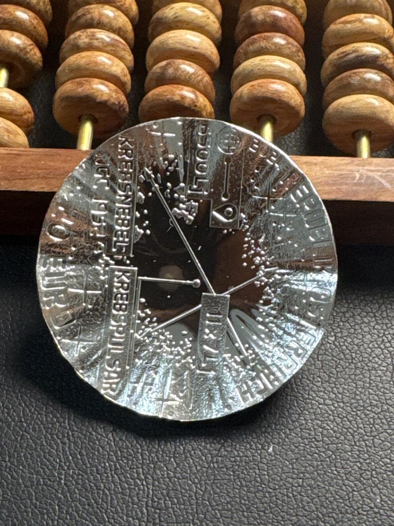 ❤️【币观天下】❤️ 第330期钱币拍卖- 2025.11.14周五晚上6点半场-长期征集拍品 获奖币 奥地利2024年20欧精制凹凸面彩色银币-宇宙之美系列超新星，系列首枚