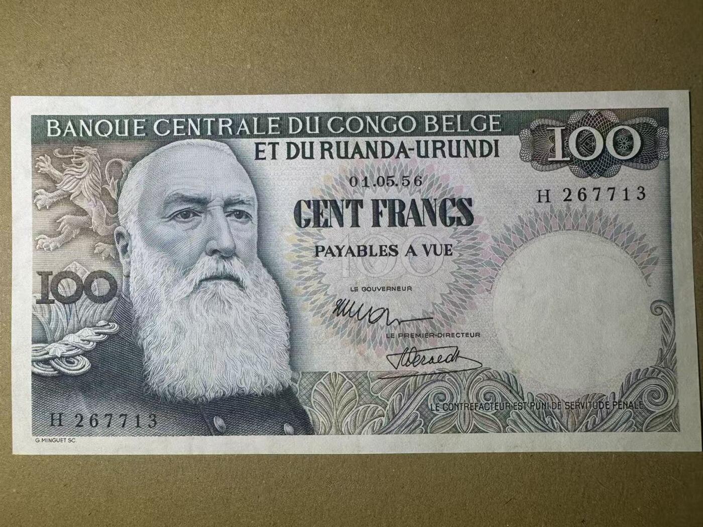 【Blue Auction】世界纸币精拍第749期——18级TOP拍卖/信誉/品质/专业/高效💫