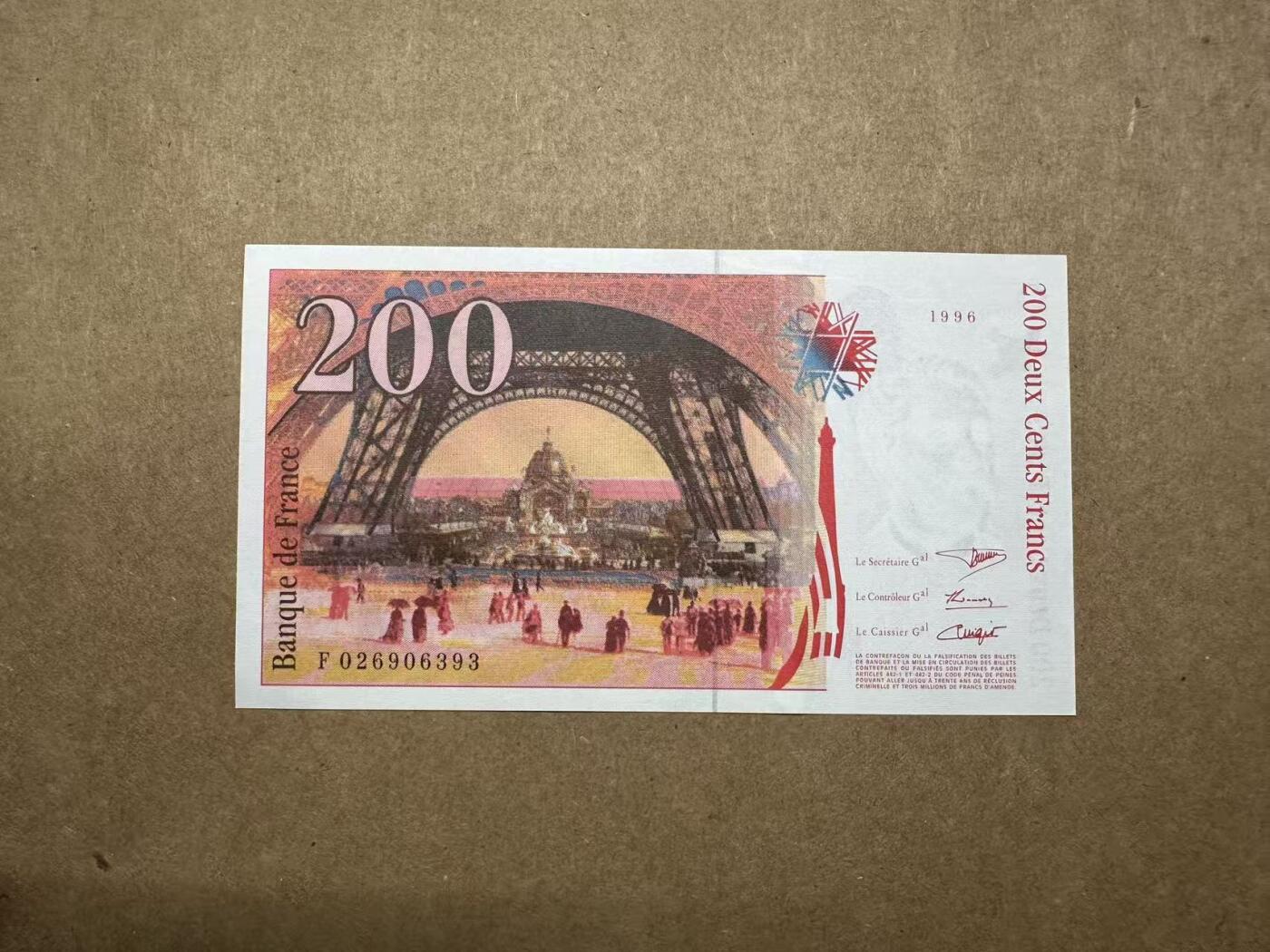 【礼羽收藏】🌏世界钱币拍卖第111期