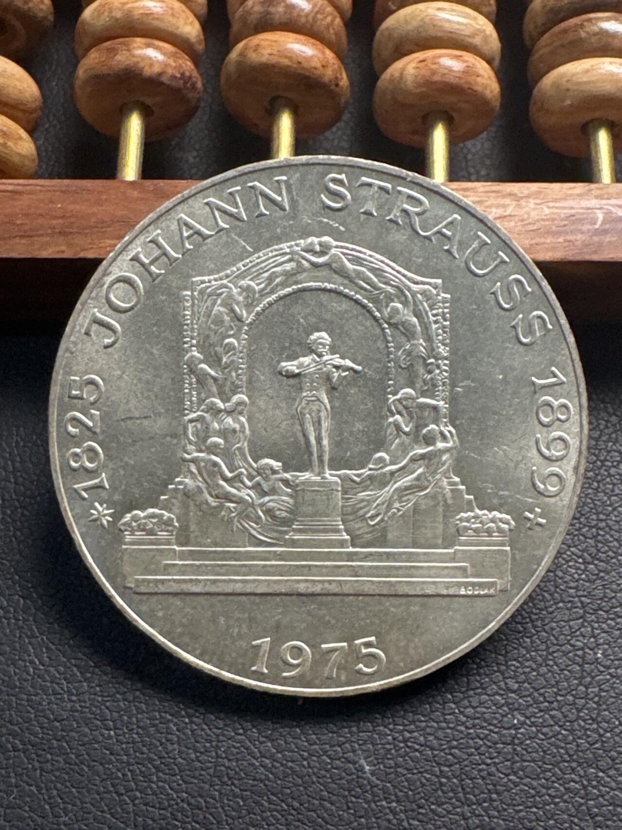 ❤️【币观天下】❤️ 第330期钱币拍卖- 2025.11.14周五晚上6点半场-长期征集拍品