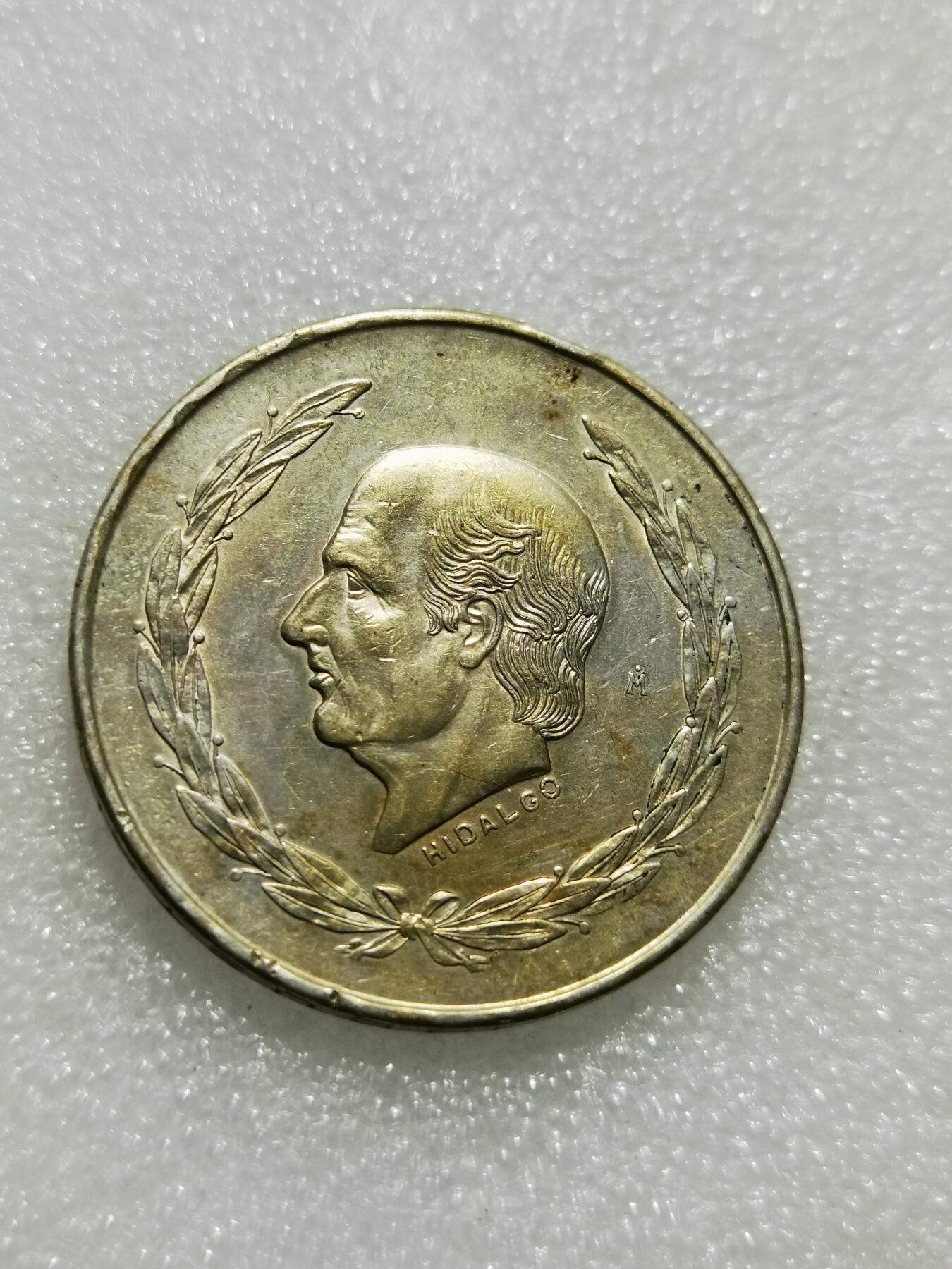 天下钱庄专场欢迎参拍 墨西哥伊达尔戈银币，有划痕