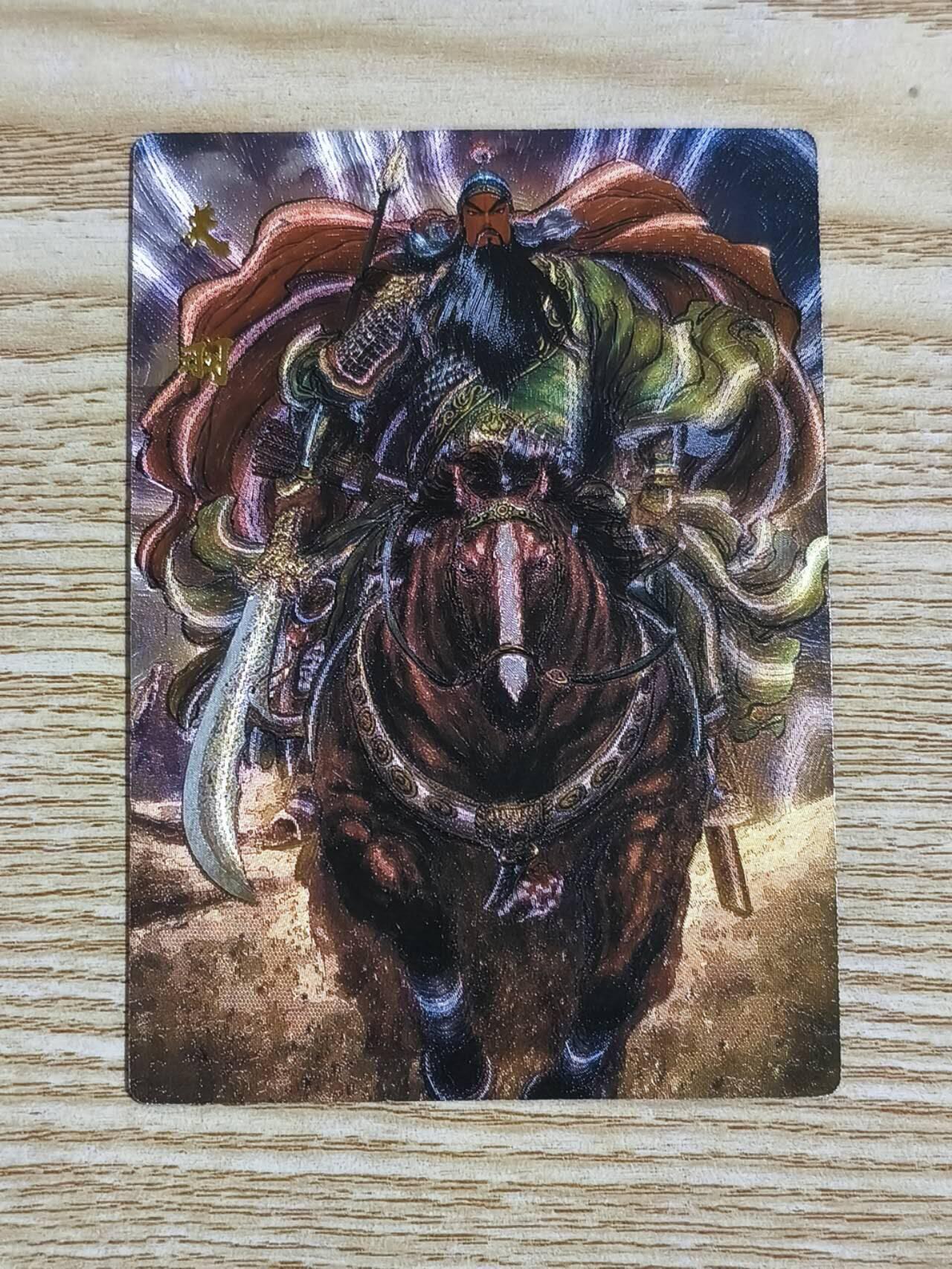 光影卡牌第25期，各家亲签，各家套卡，持续收拍品 权迎东关羽粗闪，卡背有出场印痕，图2已标注，介意勿拍