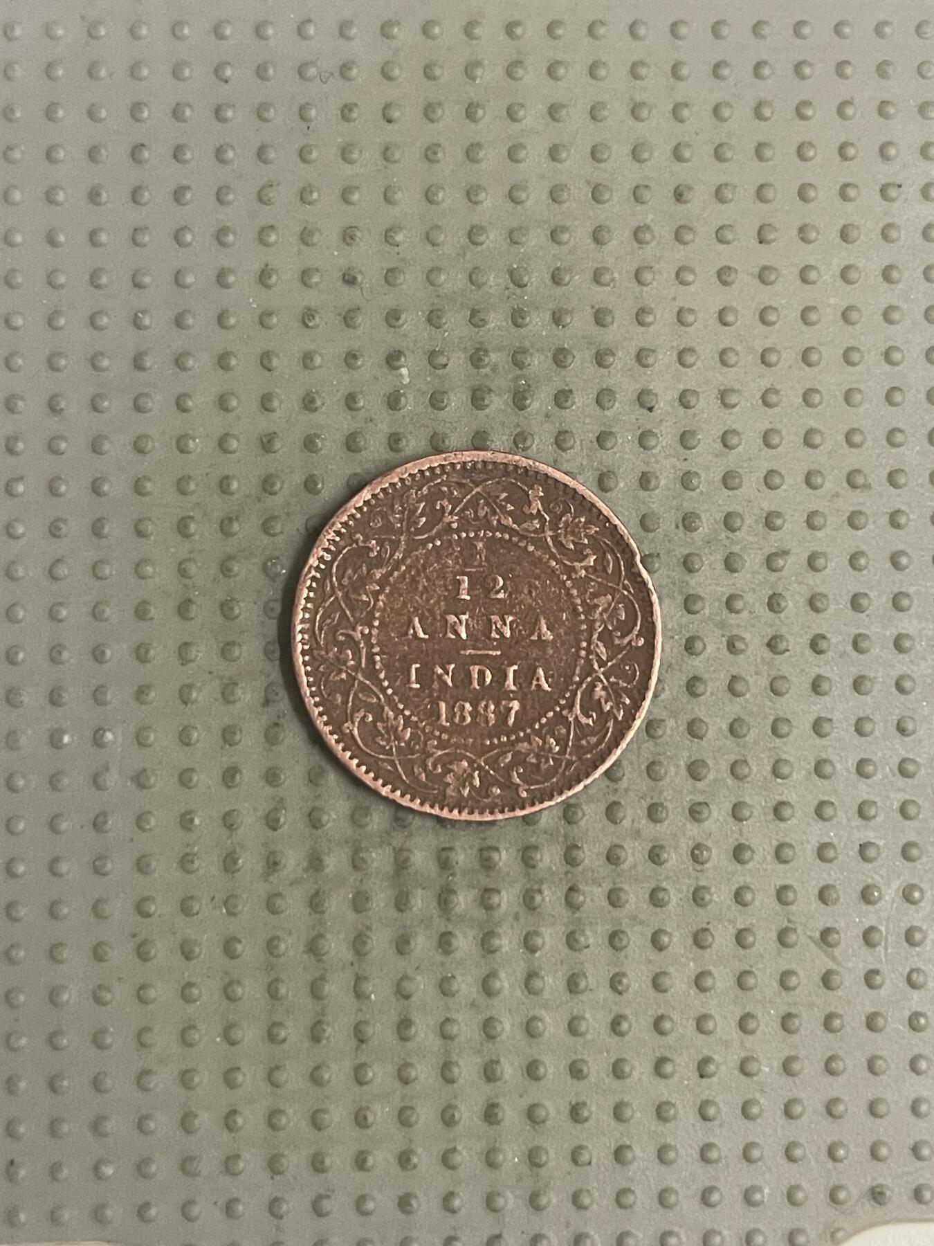 2025年第113场各国散币拍卖（总第113场） 英属印度1887年1/12安娜