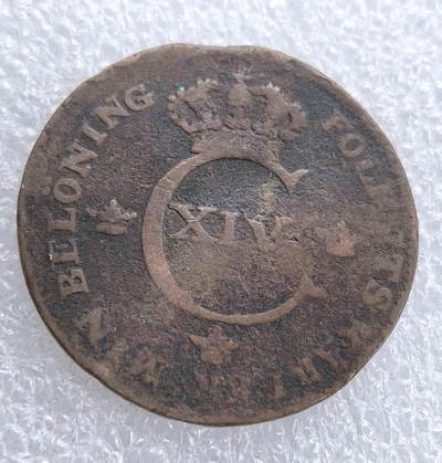 外国优质老铜币银币，周六九点倒数截拍，满百包邮，可寄存半年，喜欢朋友微信扫描二维码可直接参拍 - 瑞典1822年1/2斯克林老铜币