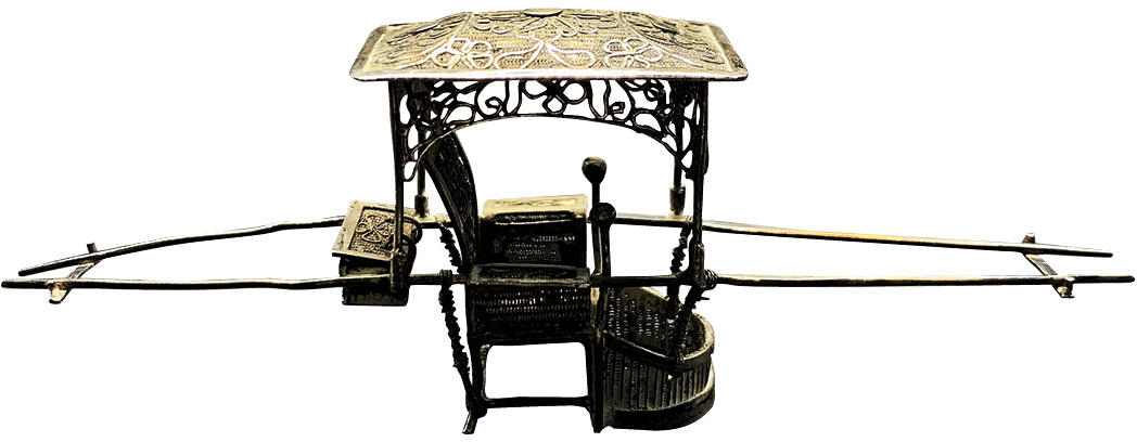 北京阿城哥拍卖2025年秋季拍卖会