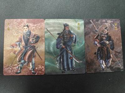 天玑星卡拍第137期《11.13周四截拍》持续收拍收评中 满赠卡需备注 - 百里卡牌 刘备 关羽 张飞 粗闪