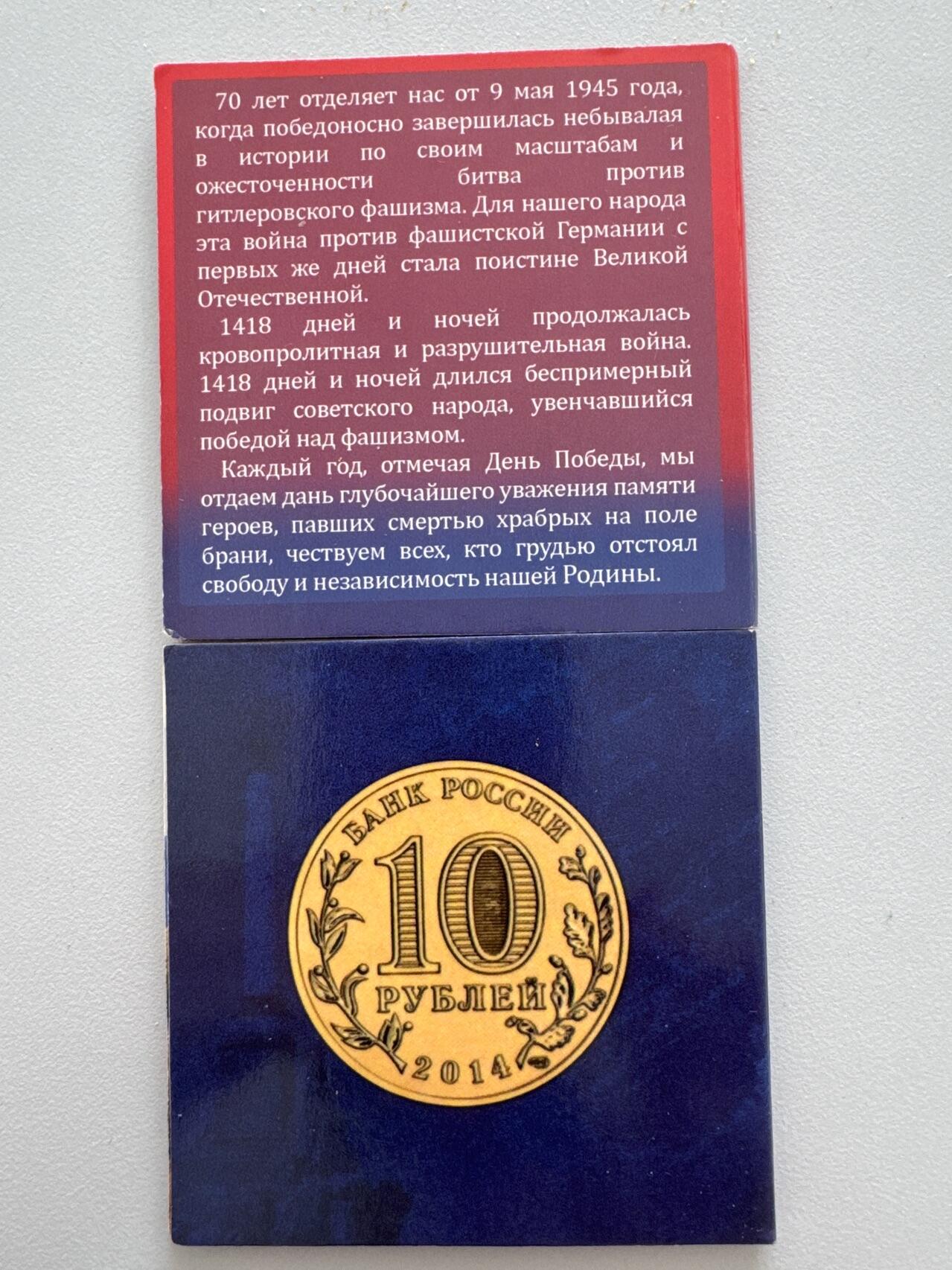 ❤️【币观天下】❤️ 第330期钱币拍卖- 2025.11.14周五晚上6点半场-长期征集拍品