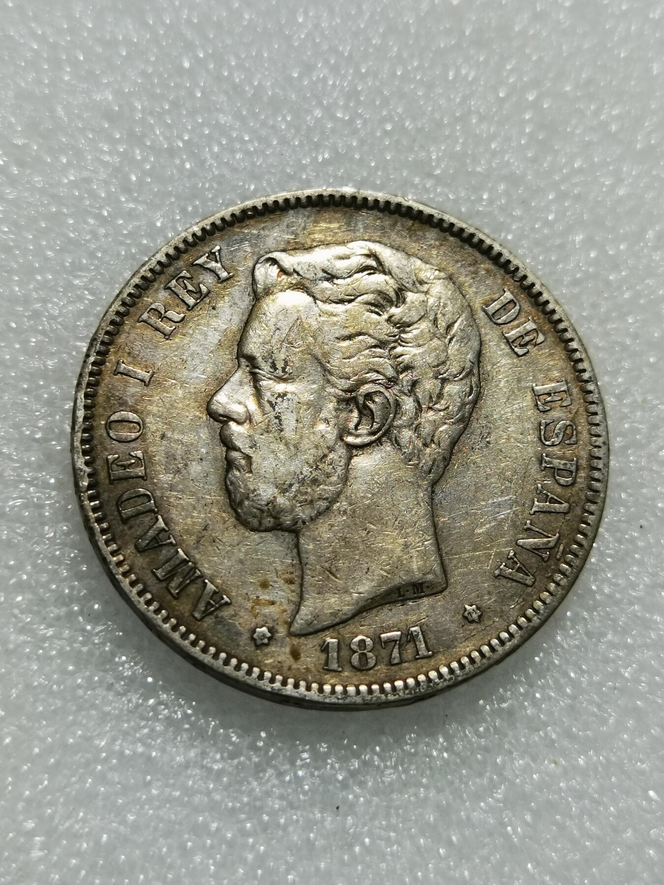 天下钱庄专场欢迎参拍 西班牙双柱老头版银币