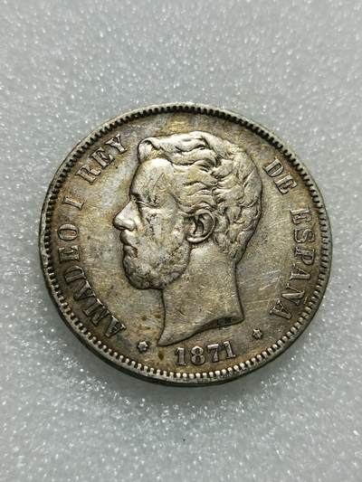 天下钱庄专场欢迎参拍 - 西班牙双柱老头版银币