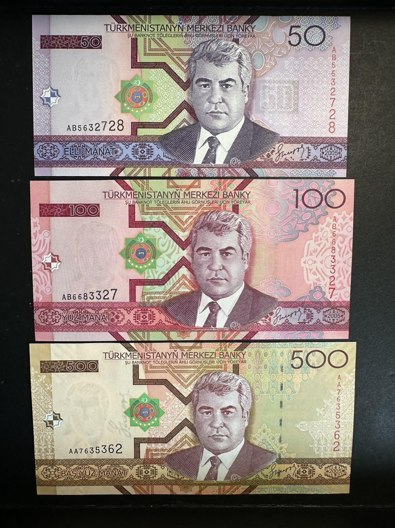 蒂克钱币-第47场 外国平价纸币拍卖 土库曼斯坦 全新纸币3枚 全新UNC