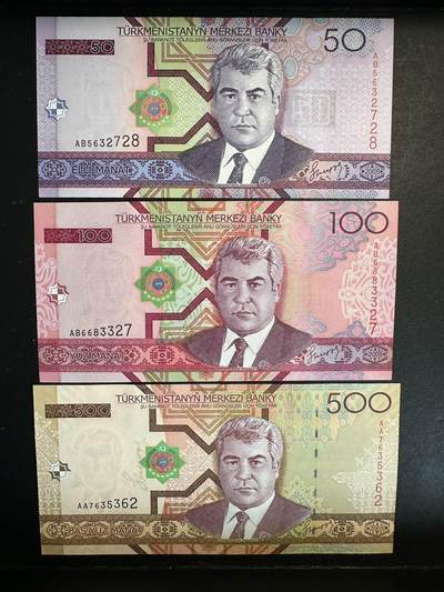 蒂克钱币-第47场 外国平价纸币拍卖 - 土库曼斯坦 全新纸币3枚 全新UNC