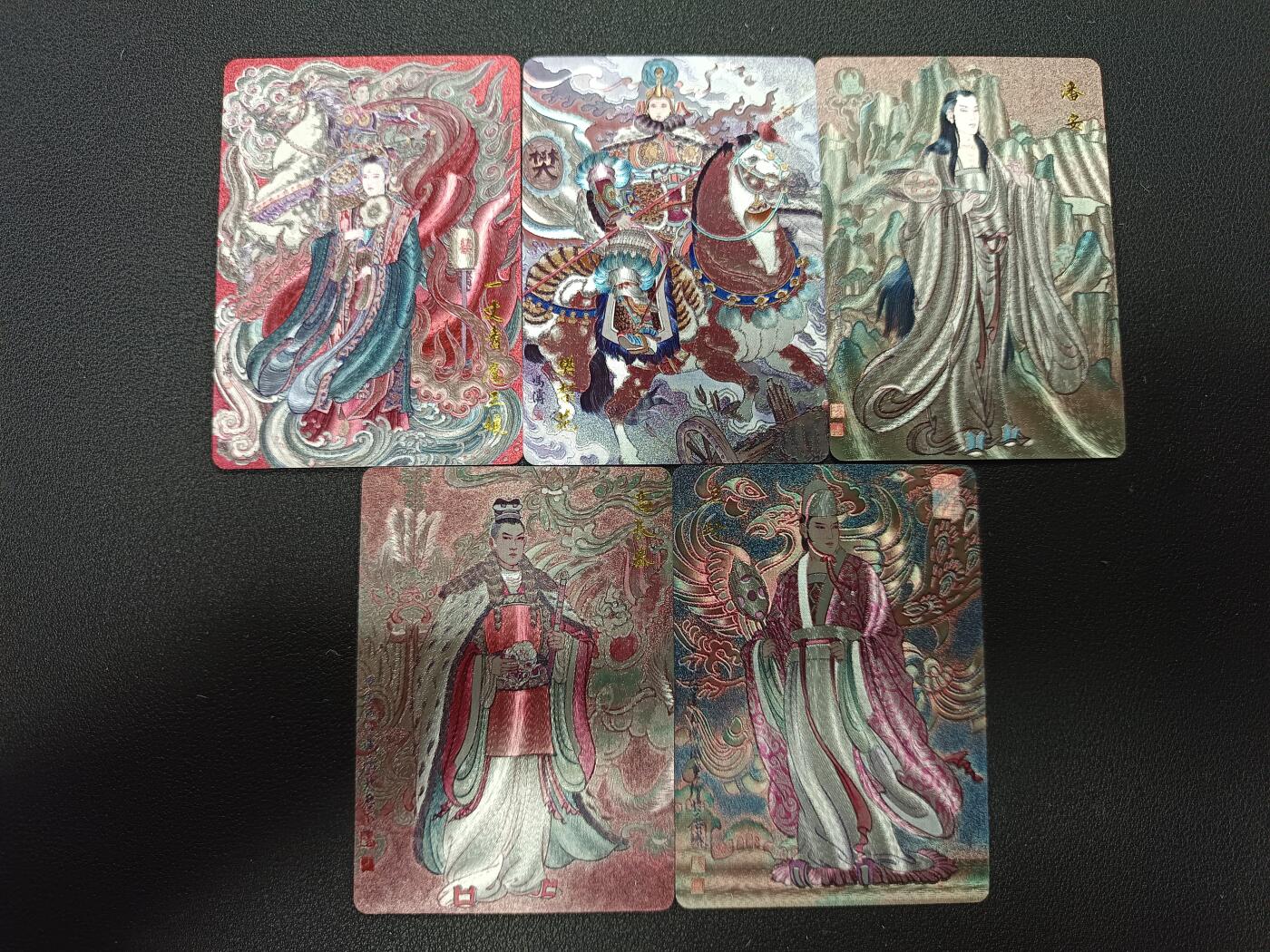 天玑星卡拍第138期《11.17周一截拍》持续收拍收评中 满赠卡需备注 百里卡牌 冯涛 粗闪 五张