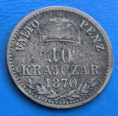 外国优质老铜币银币，周六九点倒数截拍，满百包邮，可寄存半年，喜欢朋友微信扫描二维码可直接参拍 - 匈牙利1870年10克鲁泽银币