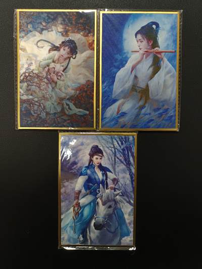 天玑星卡拍第138期《11.17周一截拍》持续收拍收评中 满赠卡需备注 - 燎原卡牌 武林志色纸三张