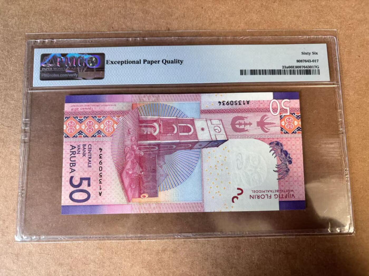 【Blue Auction】世界纸币精拍第749期——18级TOP拍卖/信誉/品质/专业/高效💫