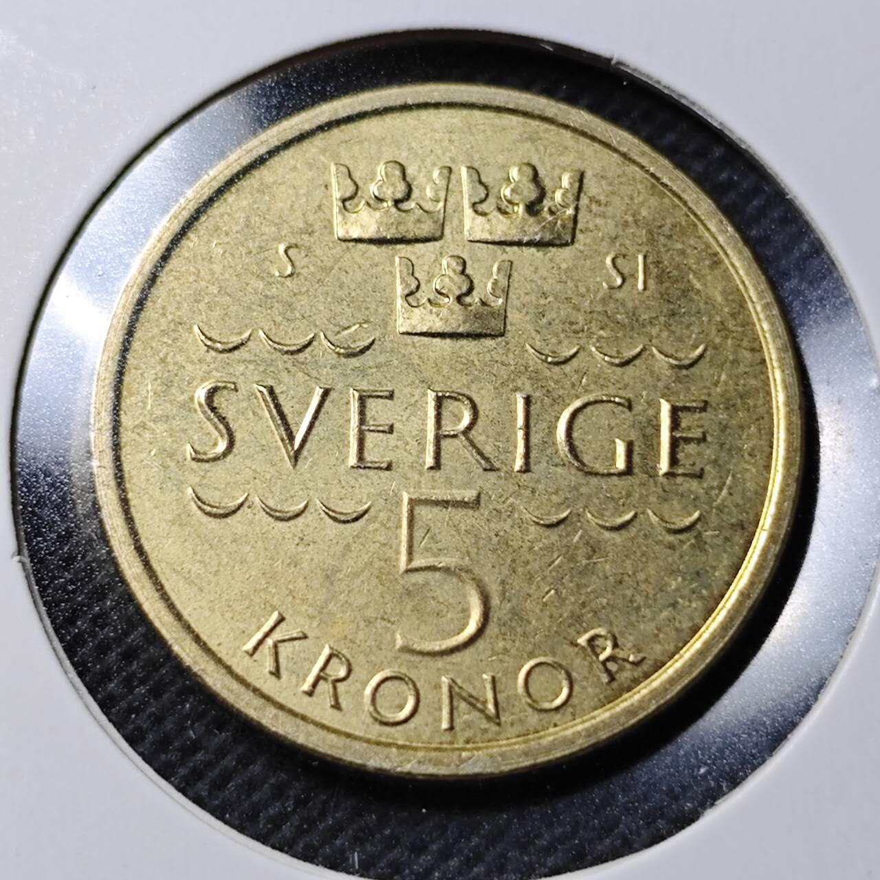 KK钱币收藏小铺  第368场  2月预留时间 周末发货  2016瑞典5克朗