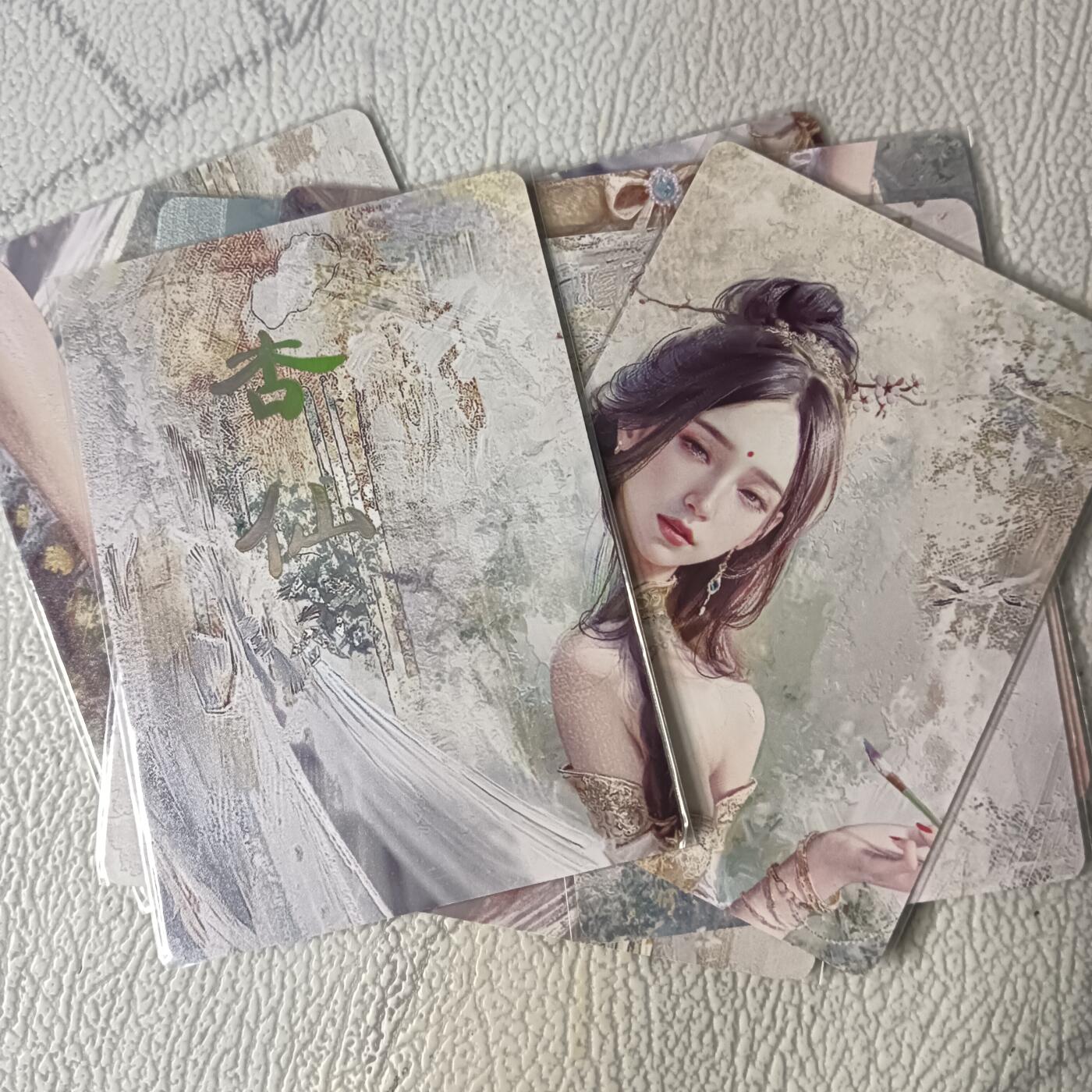 花开卡拍第47期（11月16号周日截拍，品控勿拍!!!拍品不寄存，运费5元，自制卡难免瑕疵，可能存在轻微撞角爆边等出厂瑕疵，品控介意勿拍！） 燎原 人间妖姬传 杏仙9拼