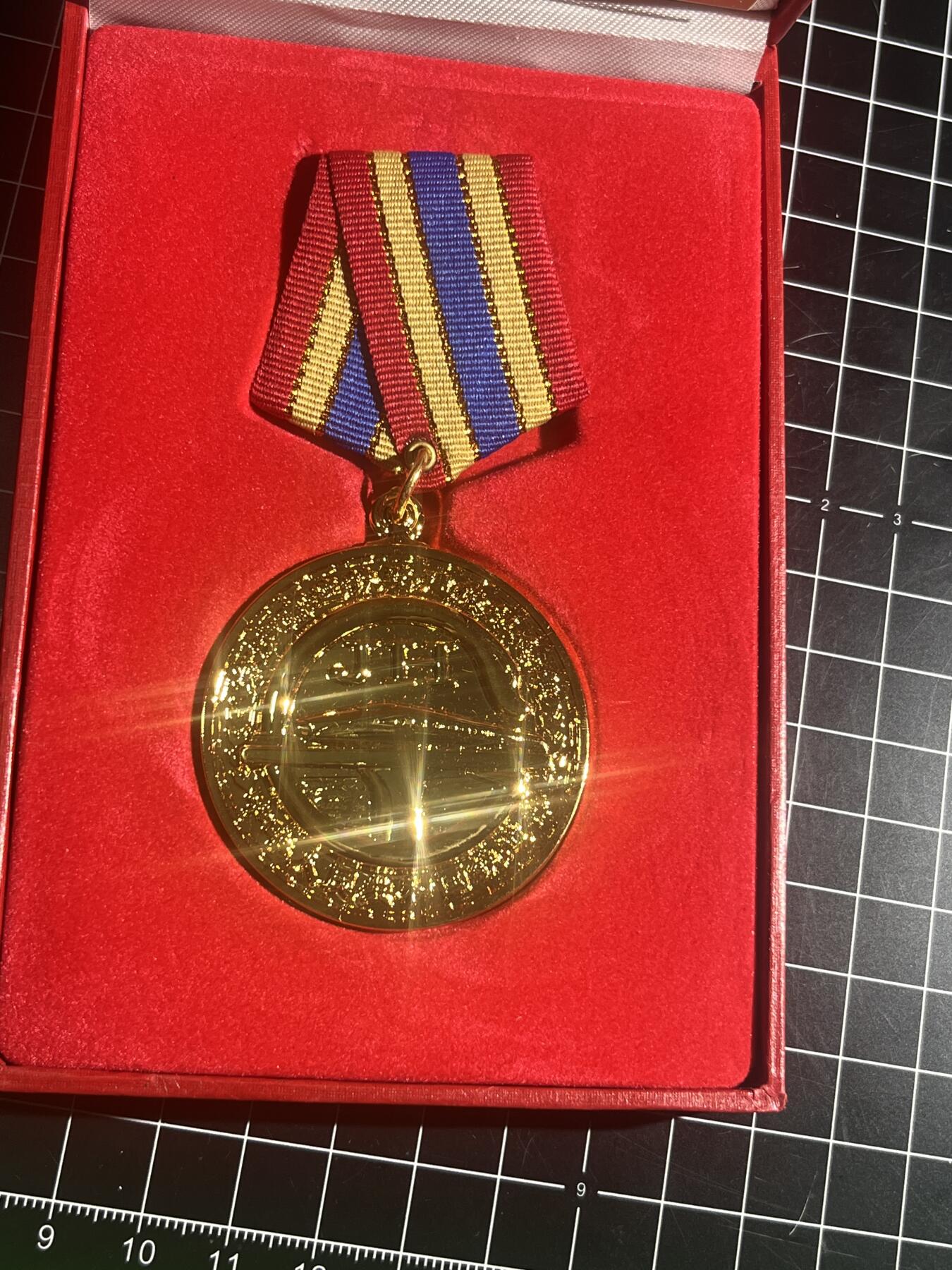 古冰库章牌勋赏收藏第46场拍卖