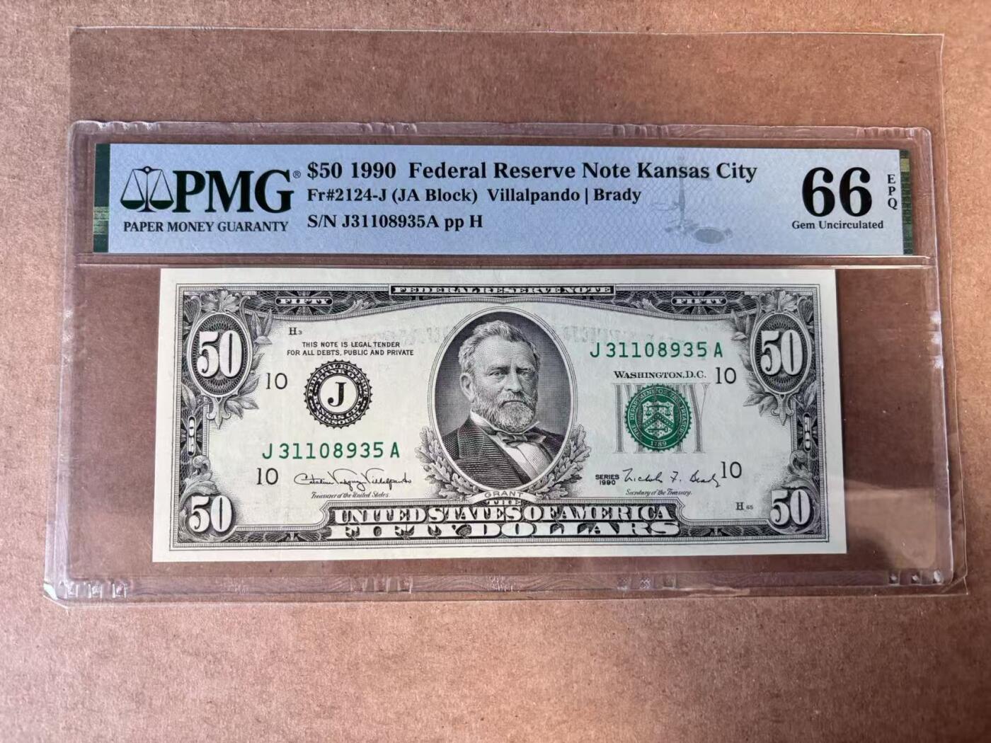 【Blue Auction】世界纸币精拍第749期——18级TOP拍卖/信誉/品质/专业/高效💫 【无47】美国 1990年50美金 PMG66EPQ 堪萨斯版
