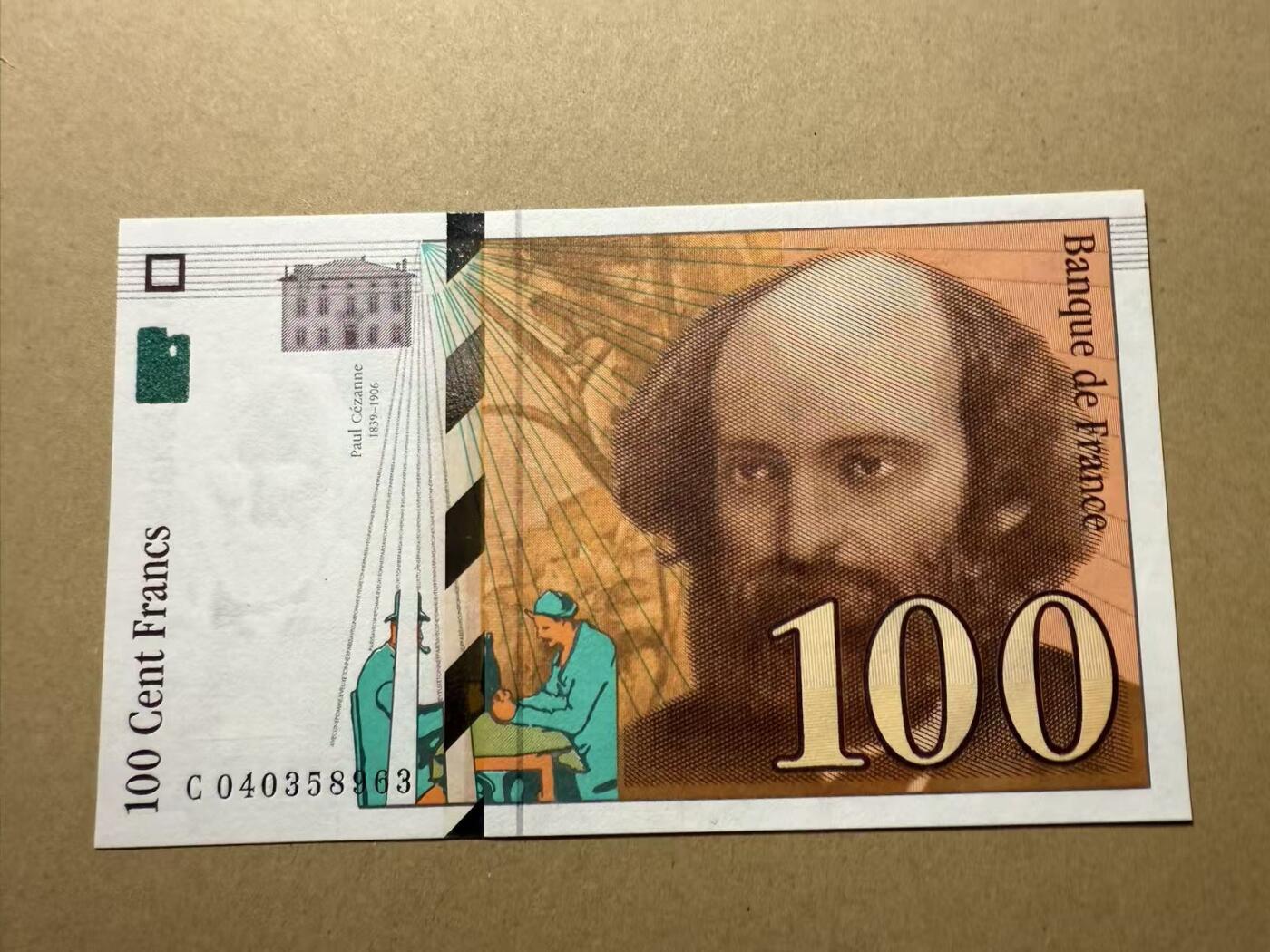 【礼羽收藏】🌏世界钱币拍卖第111期