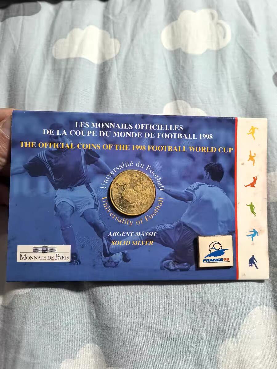 1998年法国世界杯足球赛纪念币之主办国发行版本