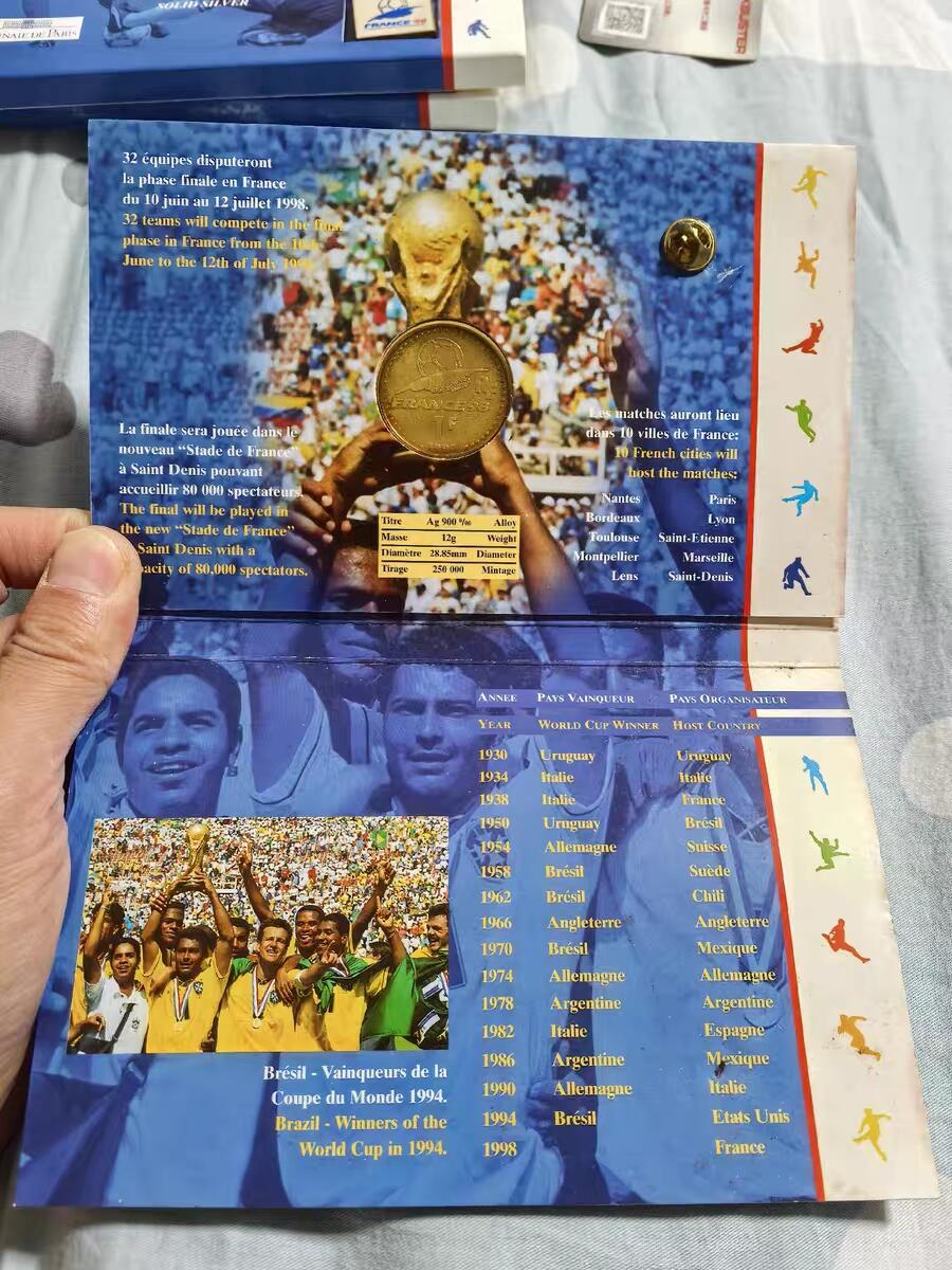 1998年法国世界杯足球赛纪念币之主办国发行版本