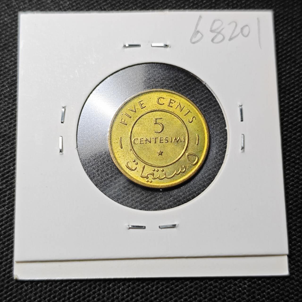 KK钱币收藏小铺  第368场  2月预留时间 周末发货  索马里5分铜币 好品