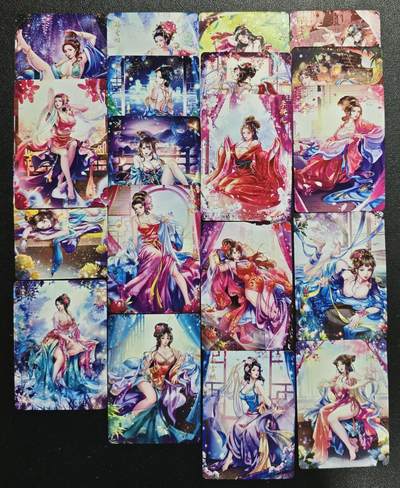 天玑星卡拍第137期《11.13周四截拍》持续收拍收评中 满赠卡需备注 - 燎原文化 解语花 金瓶梅 彩闪 三十六张