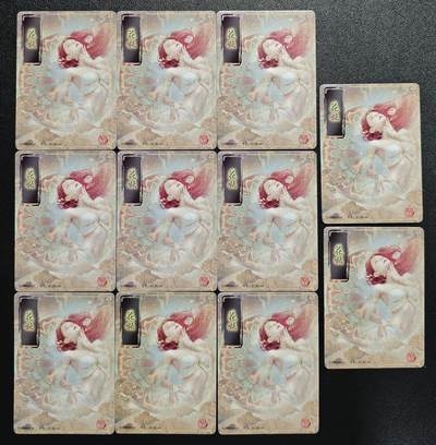 天玑星卡拍第137期《11.13周四截拍》持续收拍收评中 满赠卡需备注 焱卡文化 妖姬传 花妖 九+二