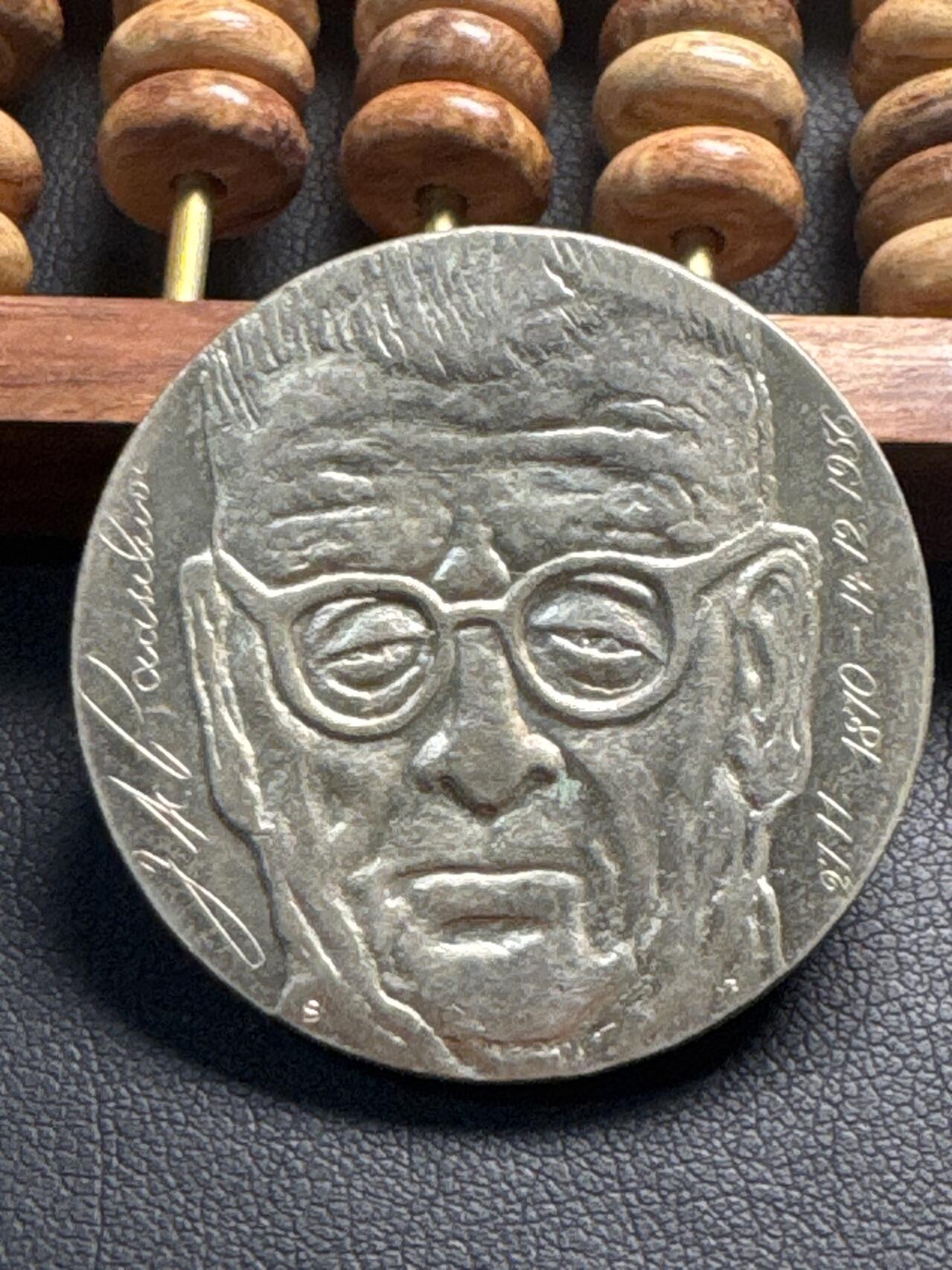 ❤️【币观天下】❤️ 第330期钱币拍卖- 2025.11.14周五晚上6点半场-长期征集拍品