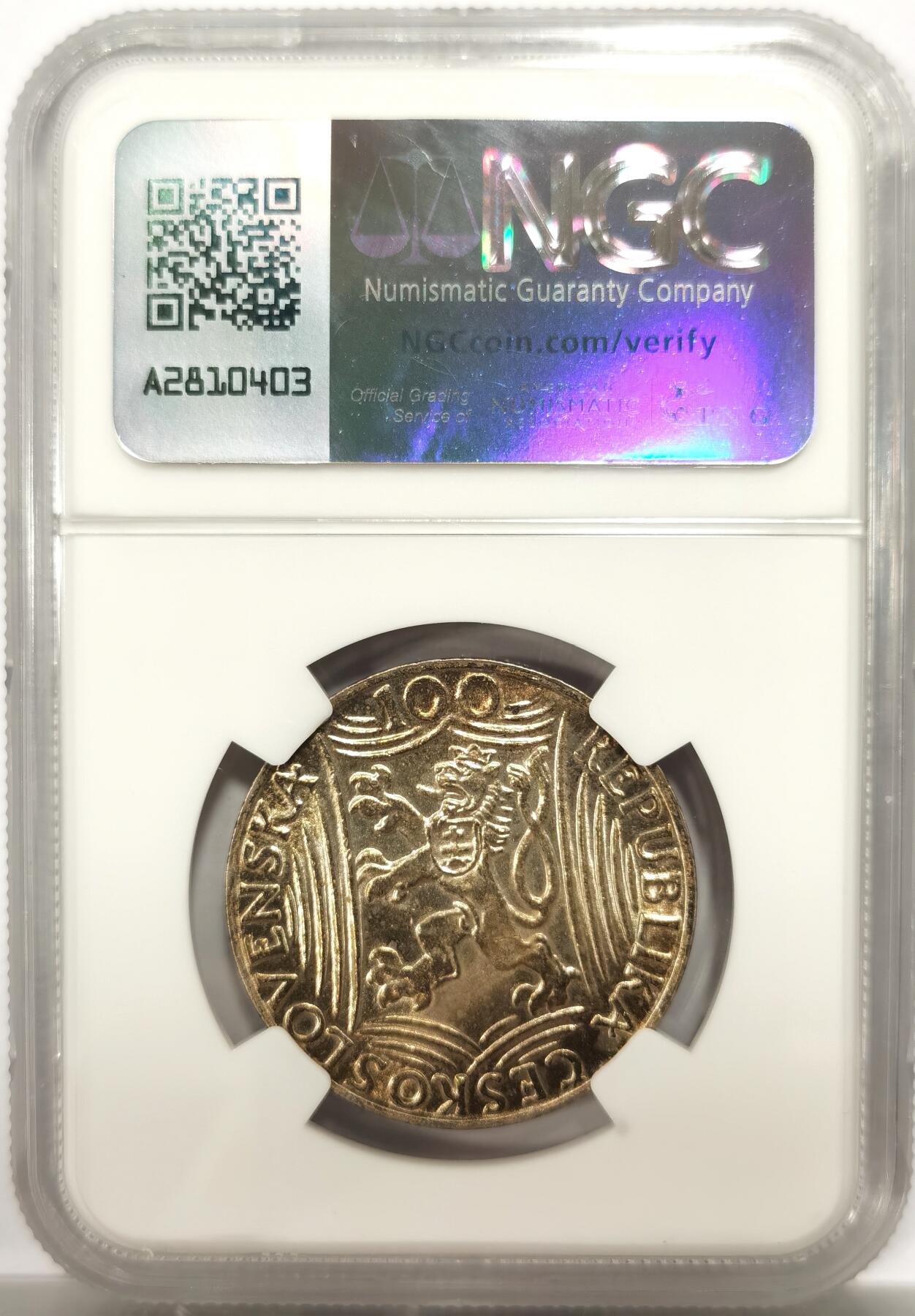 博洋堂世界钱币拍卖第146期（全场包邮）