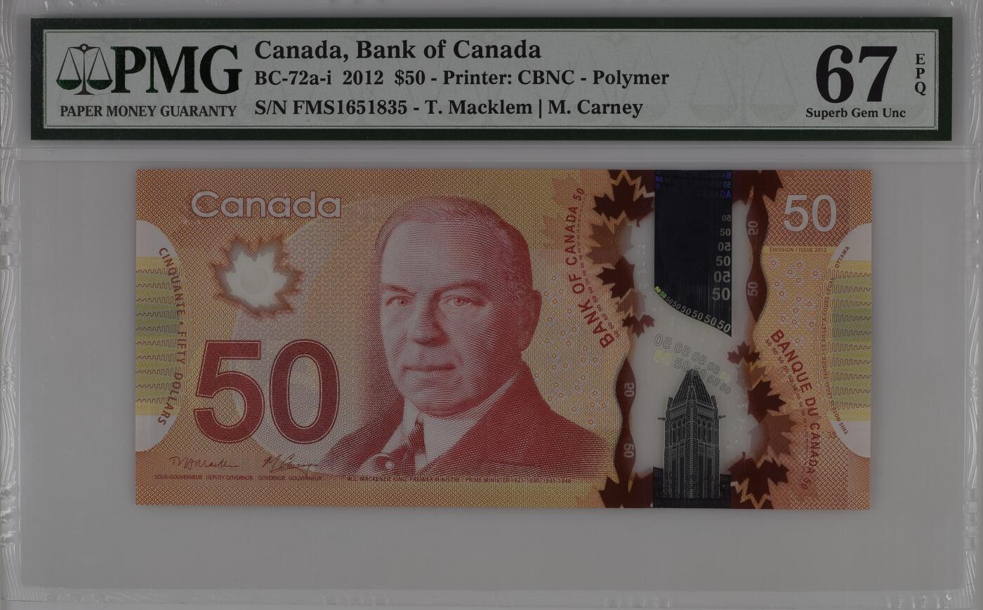 【礼羽收藏】🌏世界钱币拍卖第111期