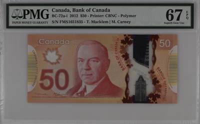 【礼羽收藏】🌏世界钱币拍卖第111期 - 【首版、首冠、首签】美洲，加拿大，2012年，50加元，号码无47