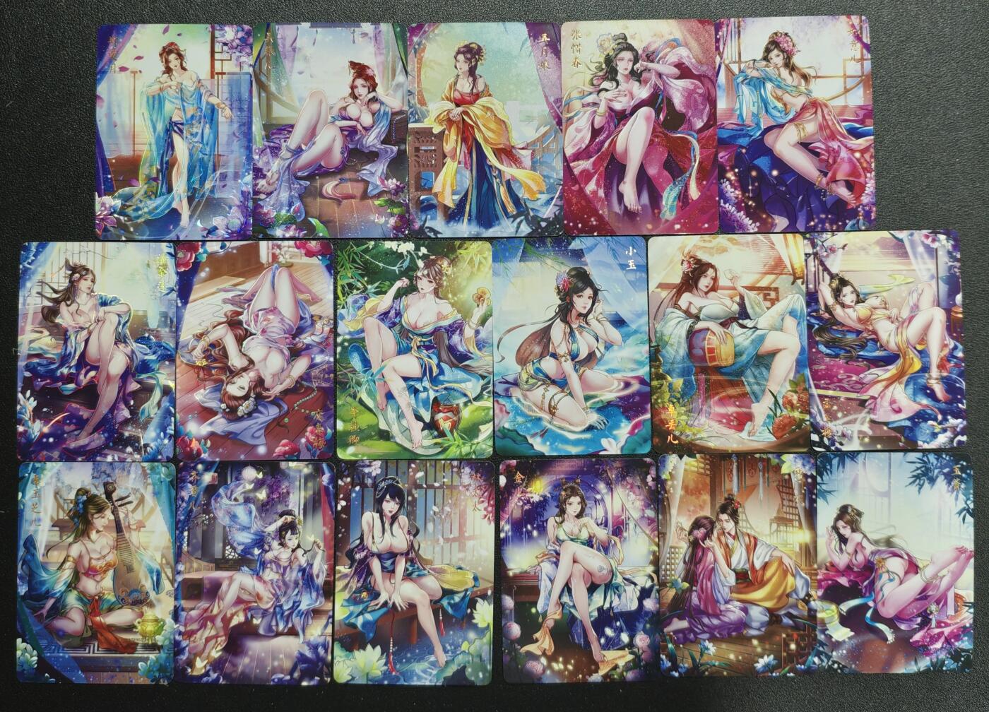 天玑星卡拍第137期《11.13周四截拍》持续收拍收评中 满赠卡需备注 燎原文化 解语花 金瓶梅 彩闪 三十六张