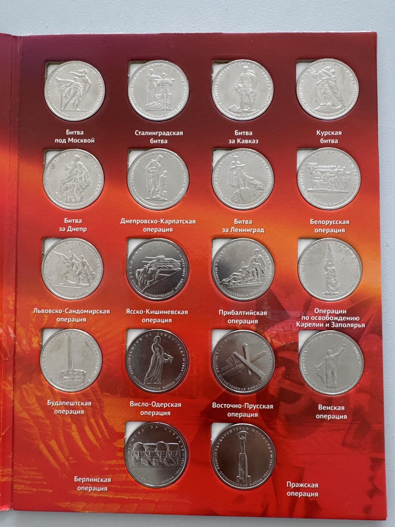 ❤️【币观天下】❤️ 第330期钱币拍卖- 2025.11.14周五晚上6点半场-长期征集拍品