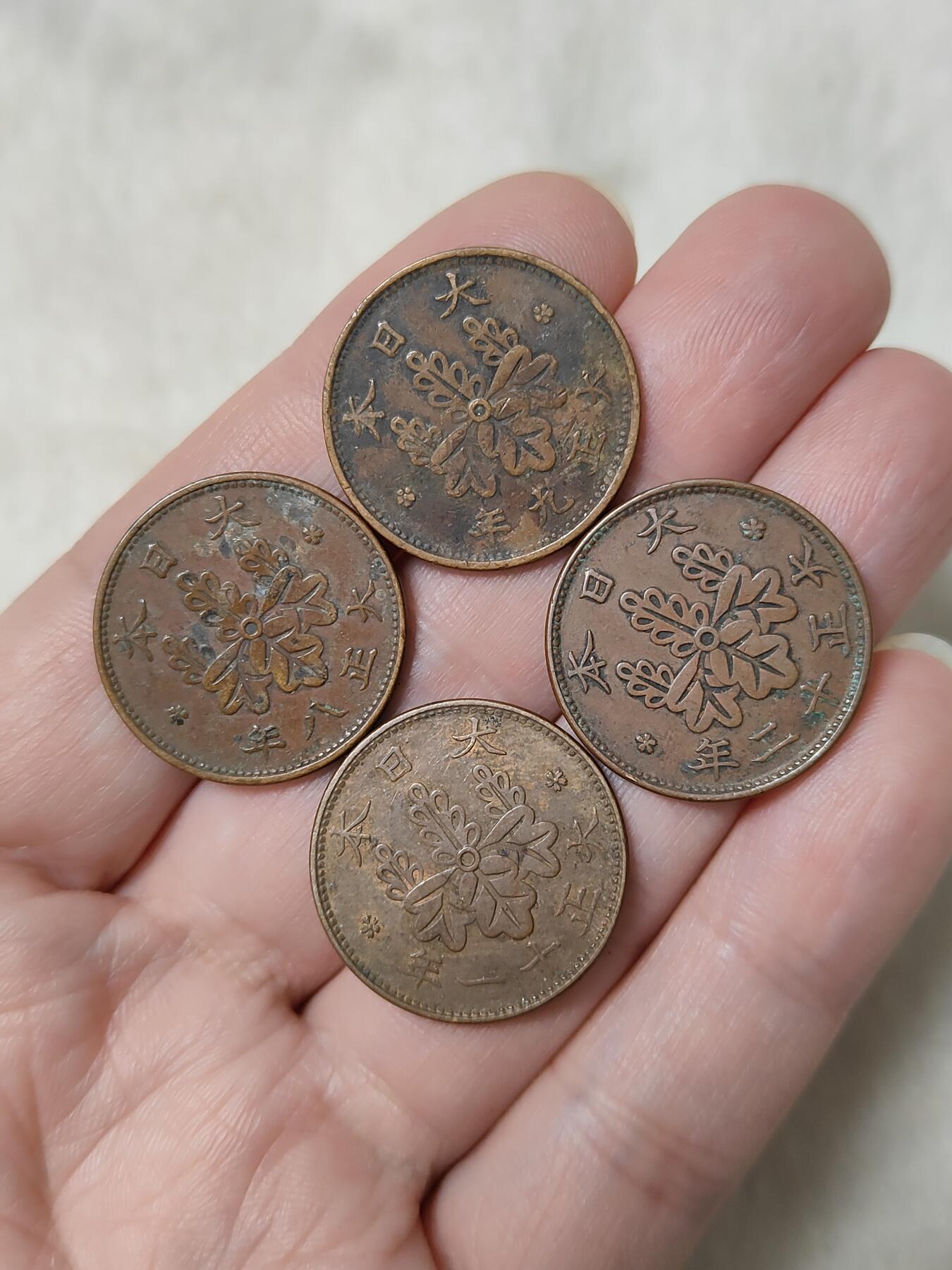 日本一钱铜币不同年份4枚一组品相不错传世状态保真保老按图发货一物一图B117