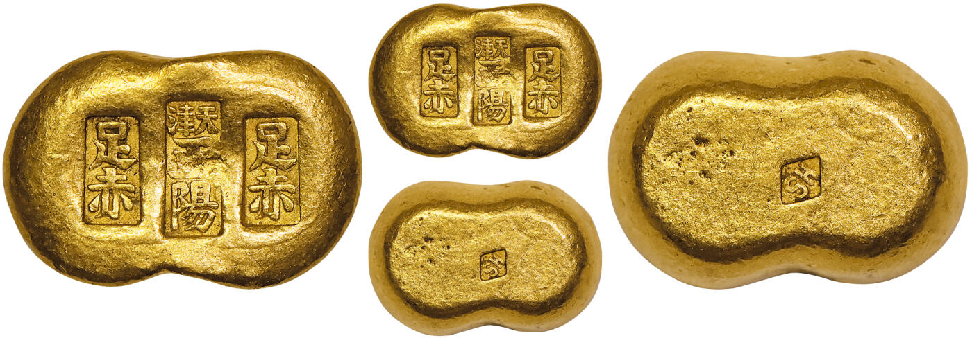 北京阿城哥拍卖2025年秋季拍卖会 民国 天津正阳金锭 足赤足赤 31.2g GBCA MS62评级编号：1610084526