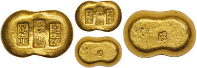 北京阿城哥拍卖2025年秋季拍卖会 - 民国 天津正阳金锭 足赤足赤 31.2g GBCA MS62评级编号：1610084526