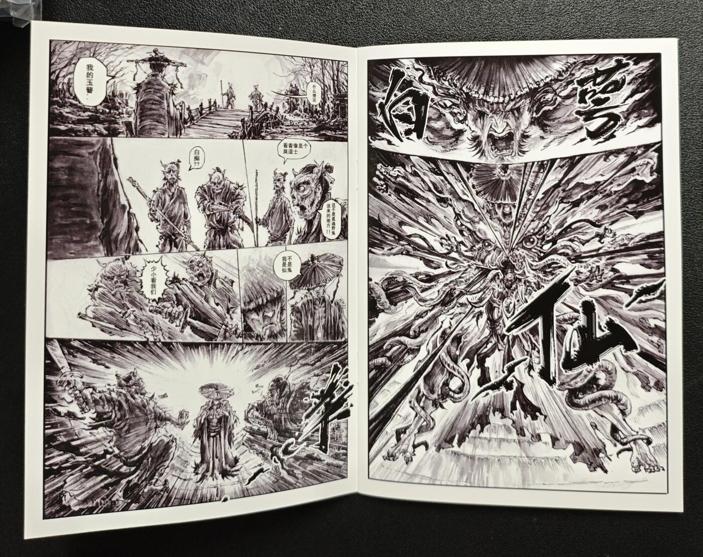 天玑星卡拍第137期《11.13周四截拍》持续收拍收评中 满赠卡需备注