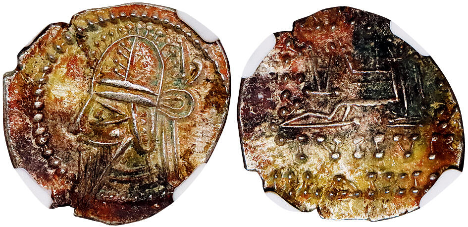 北京阿城哥拍卖2025年秋季拍卖会 公元207年帕提亚帝国（安息帝国）沃洛吉斯六世1德拉克马银币一枚 NGC Ch AU评级编号：8547649-080