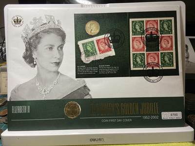 2025年第一百二十八场(总第一百五十四场）外国好品散币、邮币封和邮票场(免佣金) - 大型邮币封–英国🇬🇧1967年3便士(2002年伊丽莎白二世登基50周年金禧纪念封)