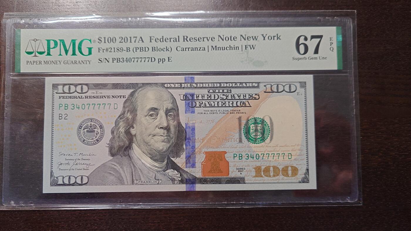 世界钱币～微拍第214期暨2025年第54期  双11评级币特惠拍