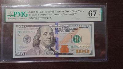 世界钱币～微拍第214期暨2025年第54期  双11评级币特惠拍 - 2017A美国100元 PMG67E 号码34077777 老虎号