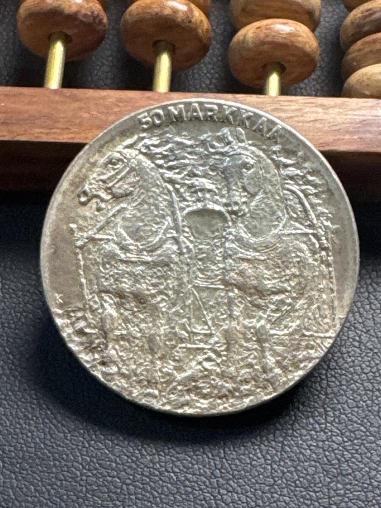 ❤️【币观天下】❤️ 第330期钱币拍卖- 2025.11.14周五晚上6点半场-长期征集拍品