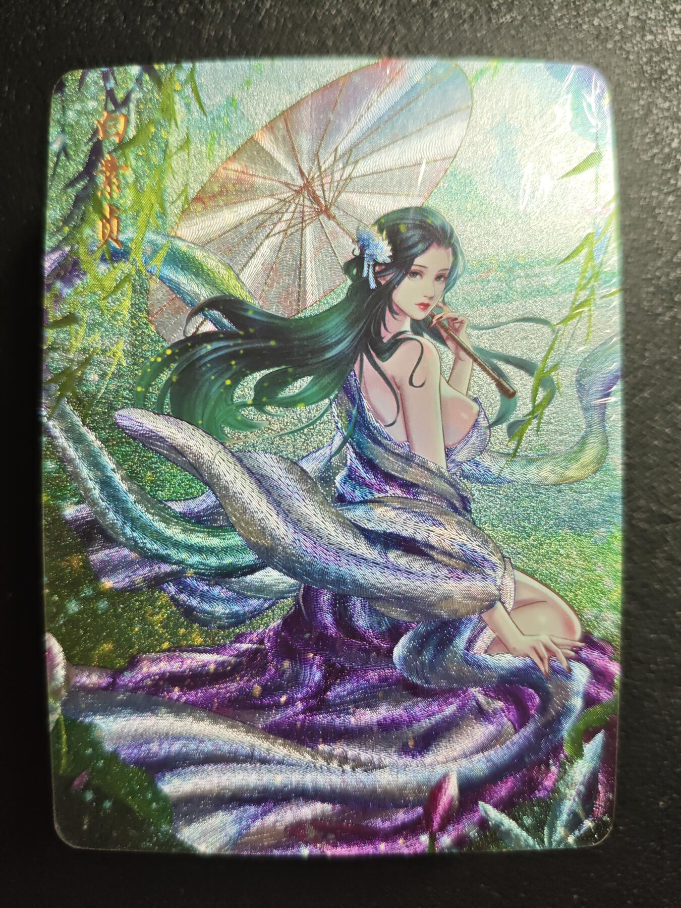 天玑星卡拍第137期《11.13周四截拍》持续收拍收评中 满赠卡需备注