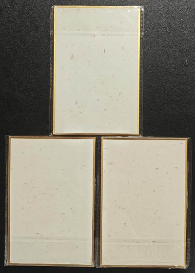 天玑星卡拍第137期《11.13周四截拍》持续收拍收评中 满赠卡需备注 燎原文化 武林志 色纸 三张