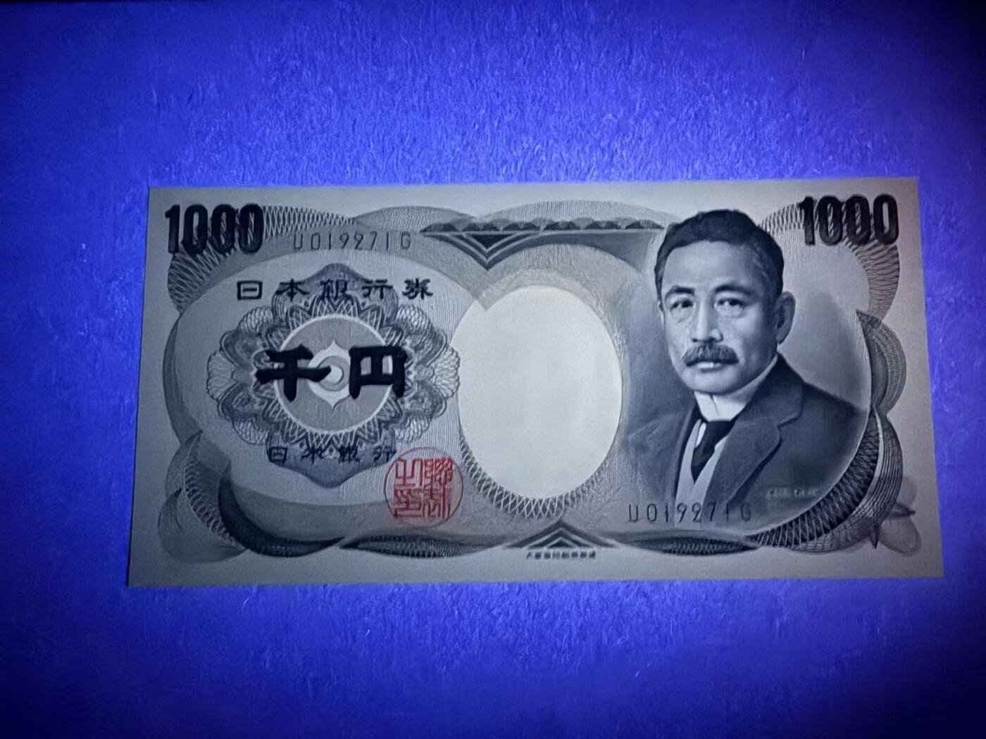 【礼羽收藏】🌏世界钱币拍卖第111期